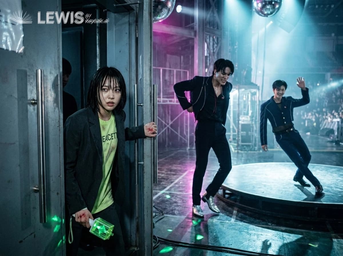 발끝과 미소 사이